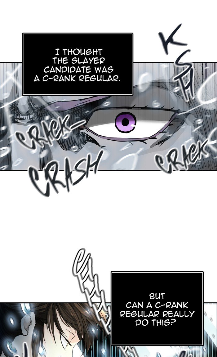 Tower of God, Chapter 431 image 022